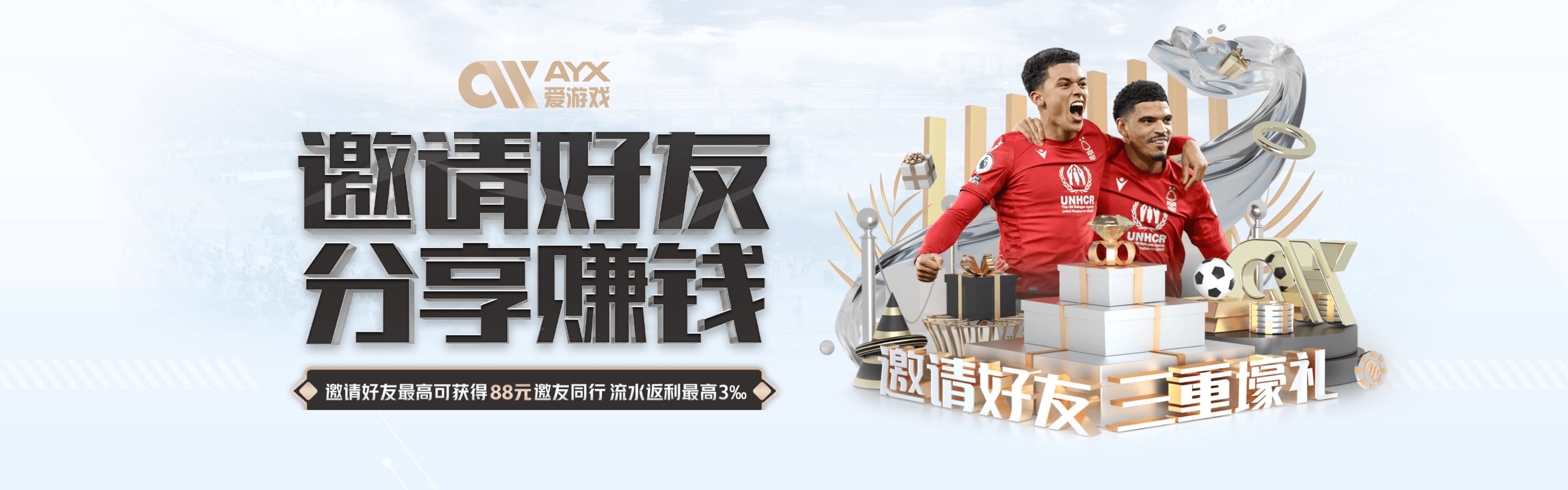 爱游戏体育 - 专业原生爱游戏体育app - 爱游戏体育官网