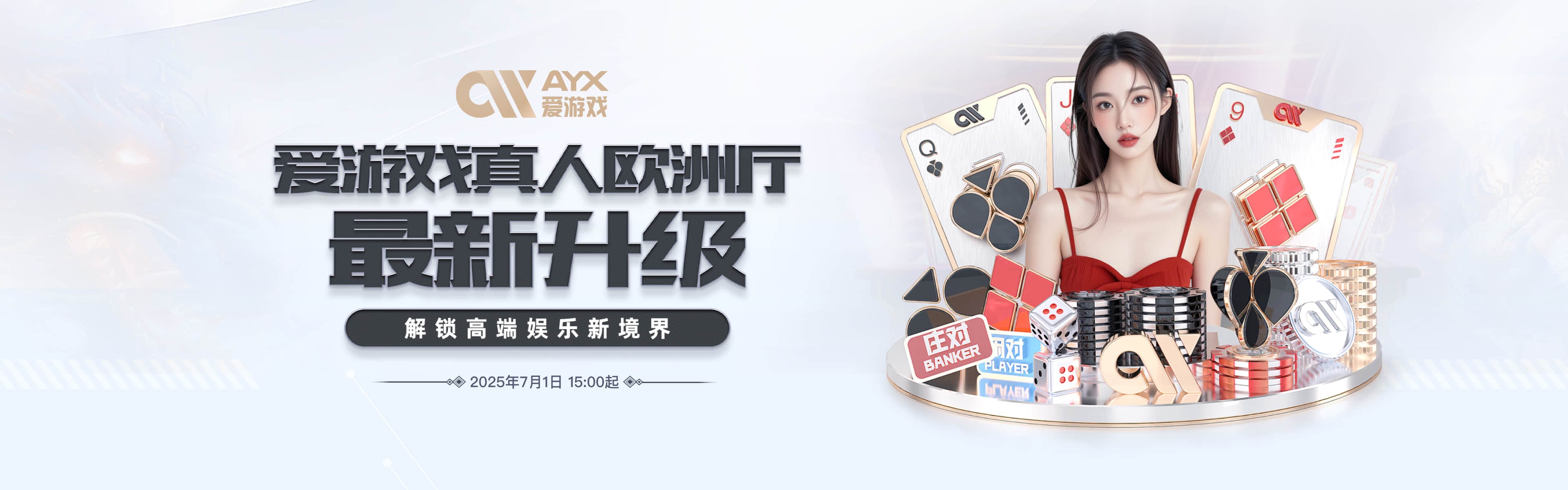 爱游戏体育 - 专业原生爱游戏体育app - 爱游戏体育官网