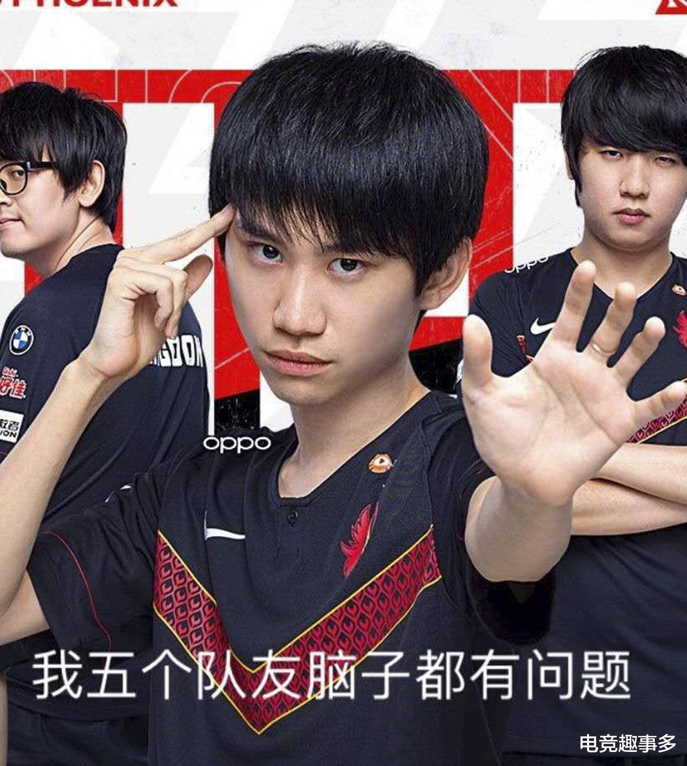 关于TheShy关键节点高光表现,TES带队取胜!的信息 关于TheShy关键节点高光表现,TES带队取胜!的信息