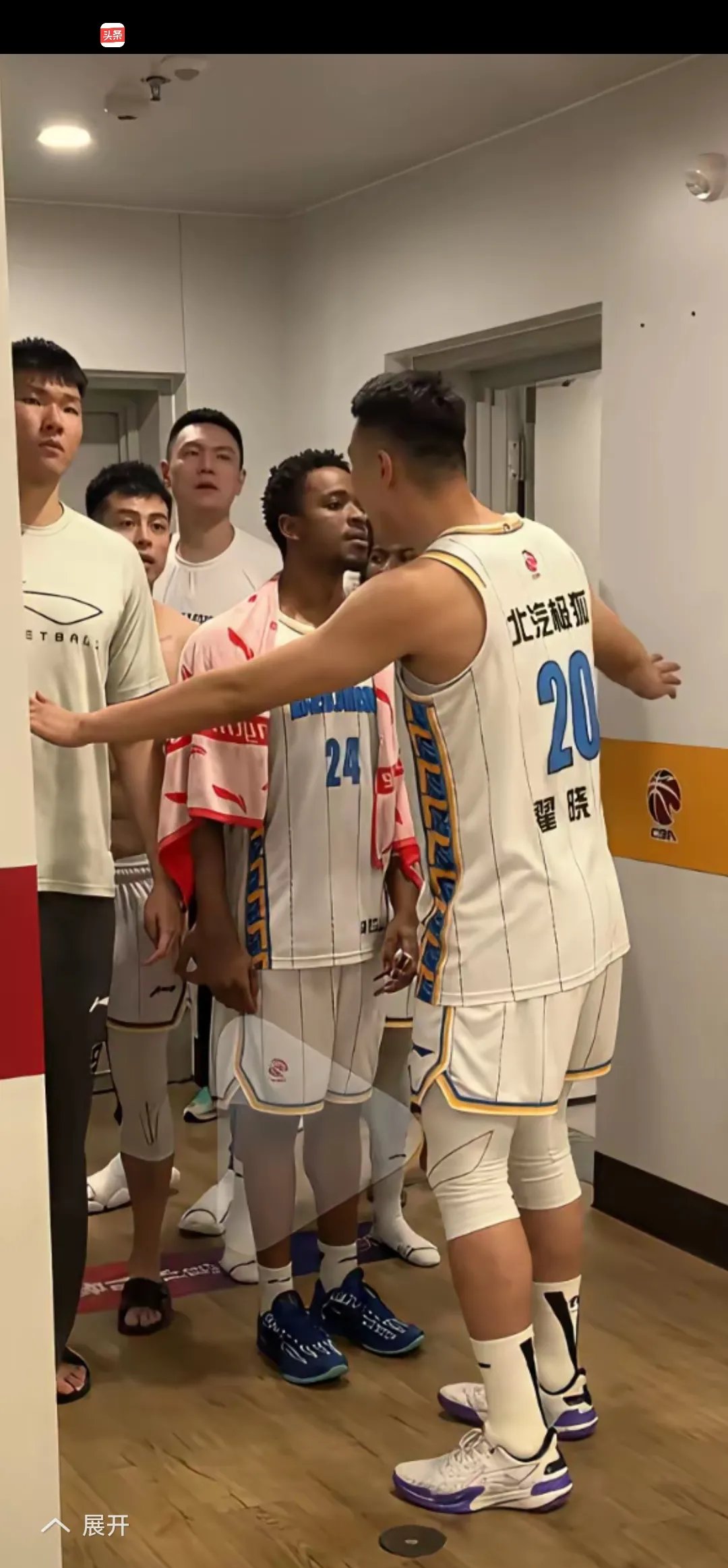 广厦男篮内部会议纪要流出：清晨造点机会，欧超杯使命明确，数据趋势出现新变化的简单介绍